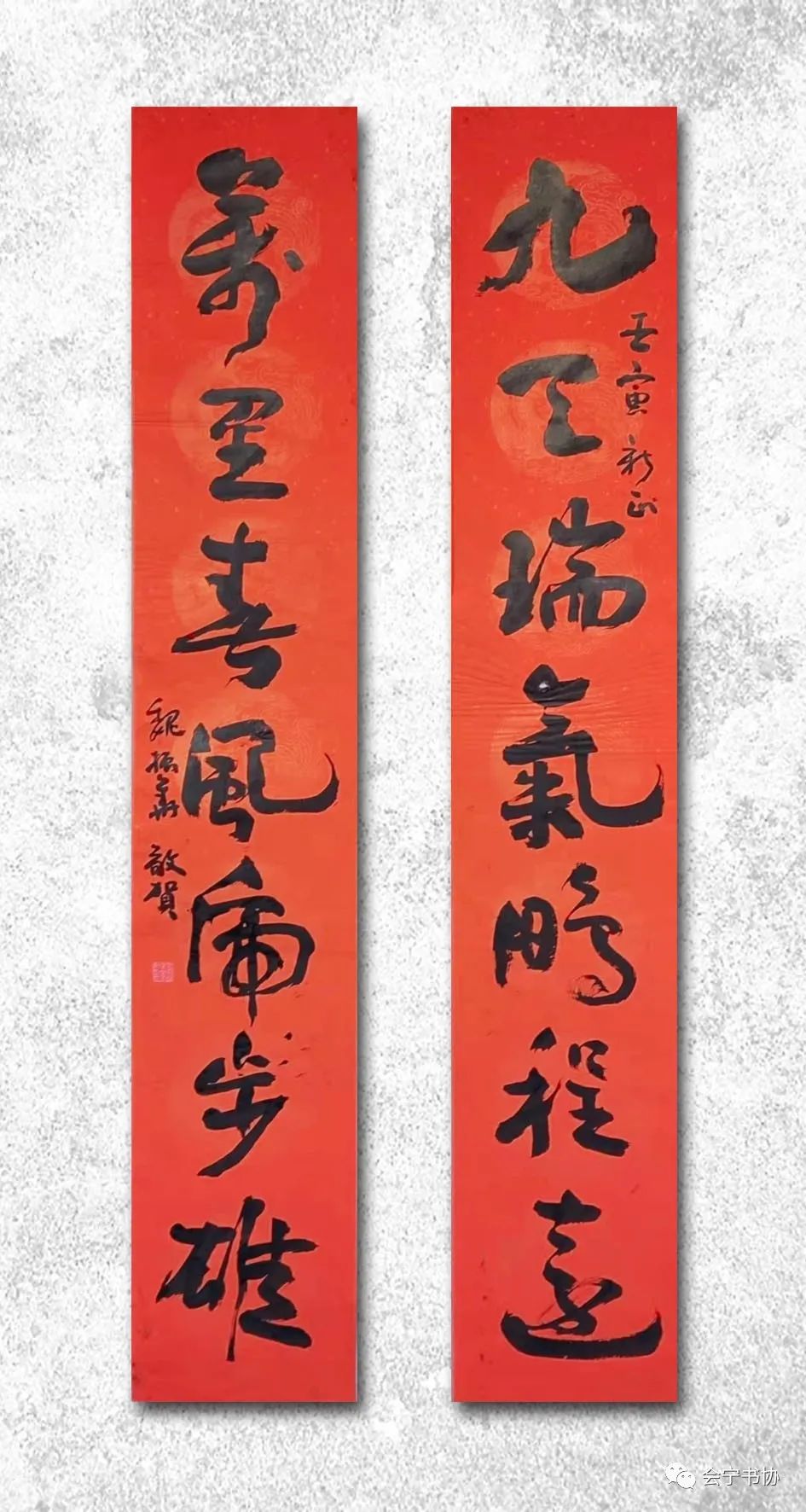 微信图片_20220629170339.jpg