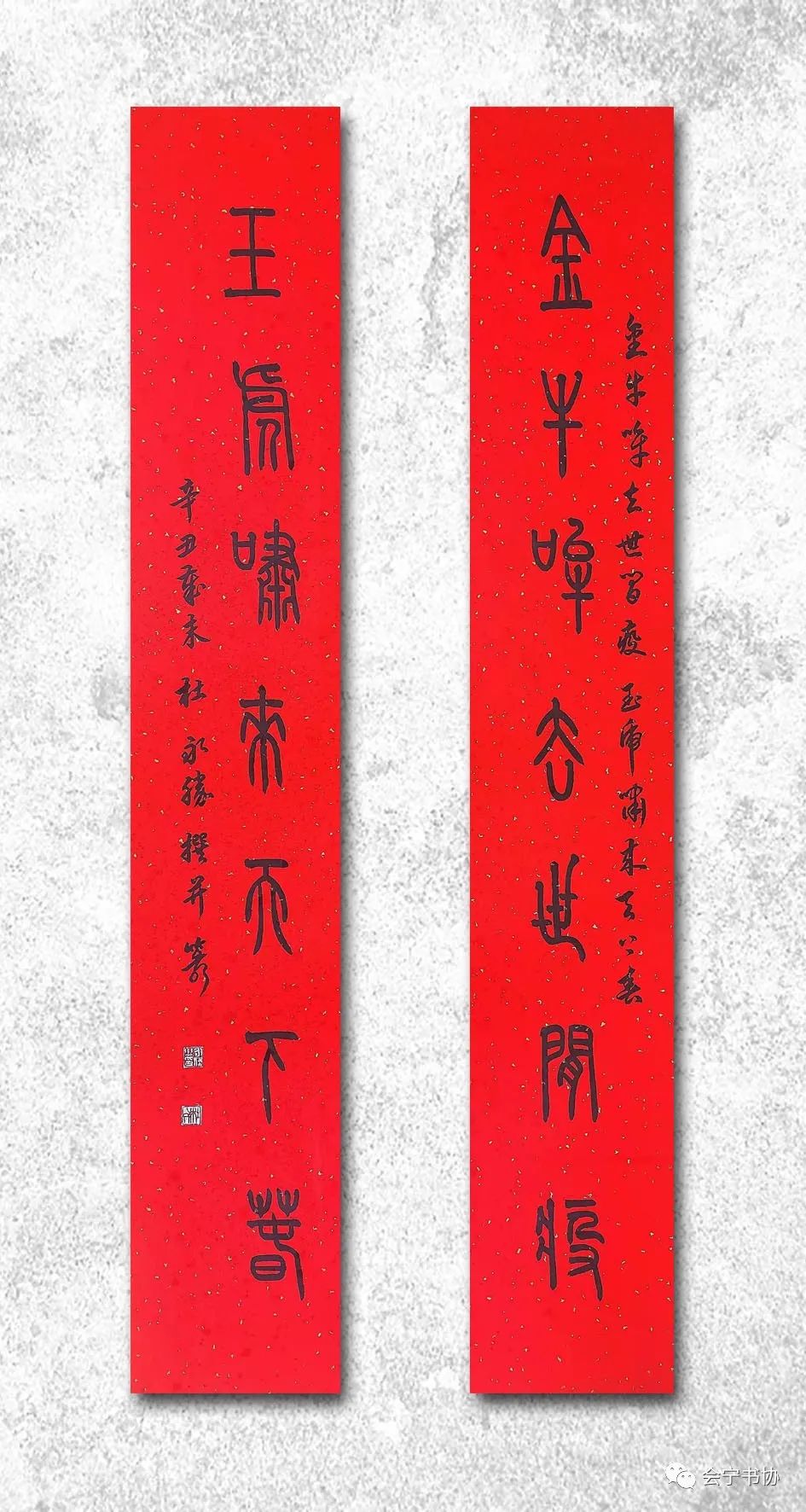 微信图片_20220629170830.jpg
