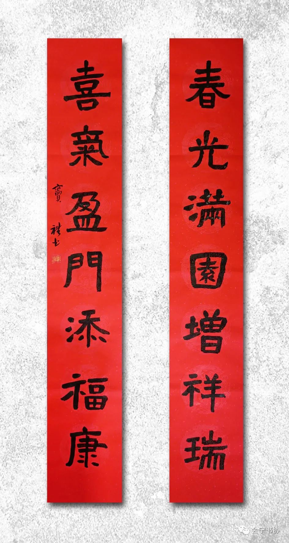 微信图片_20220629171304.jpg