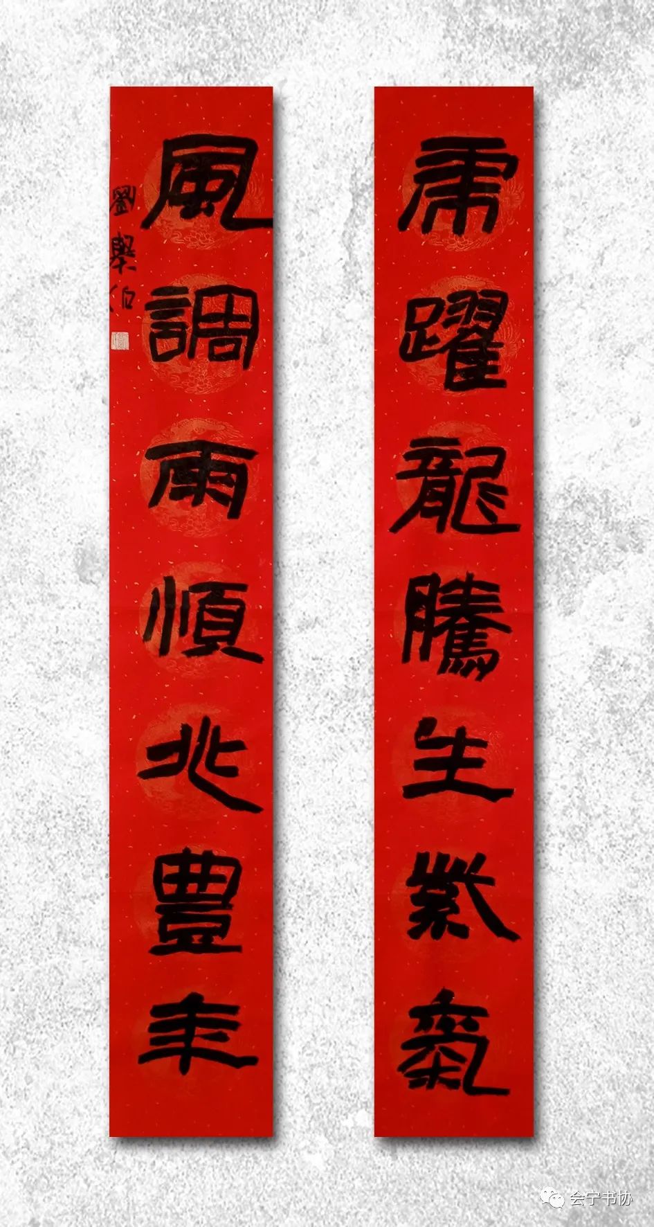 微信图片_20220629171635.jpg