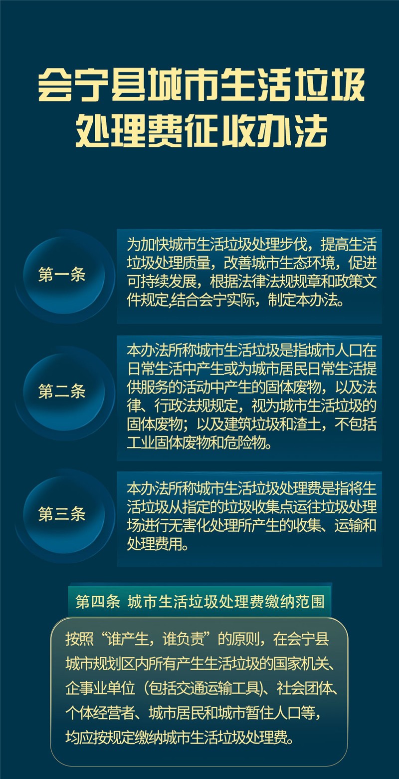 微信图片_20220713111736.jpg