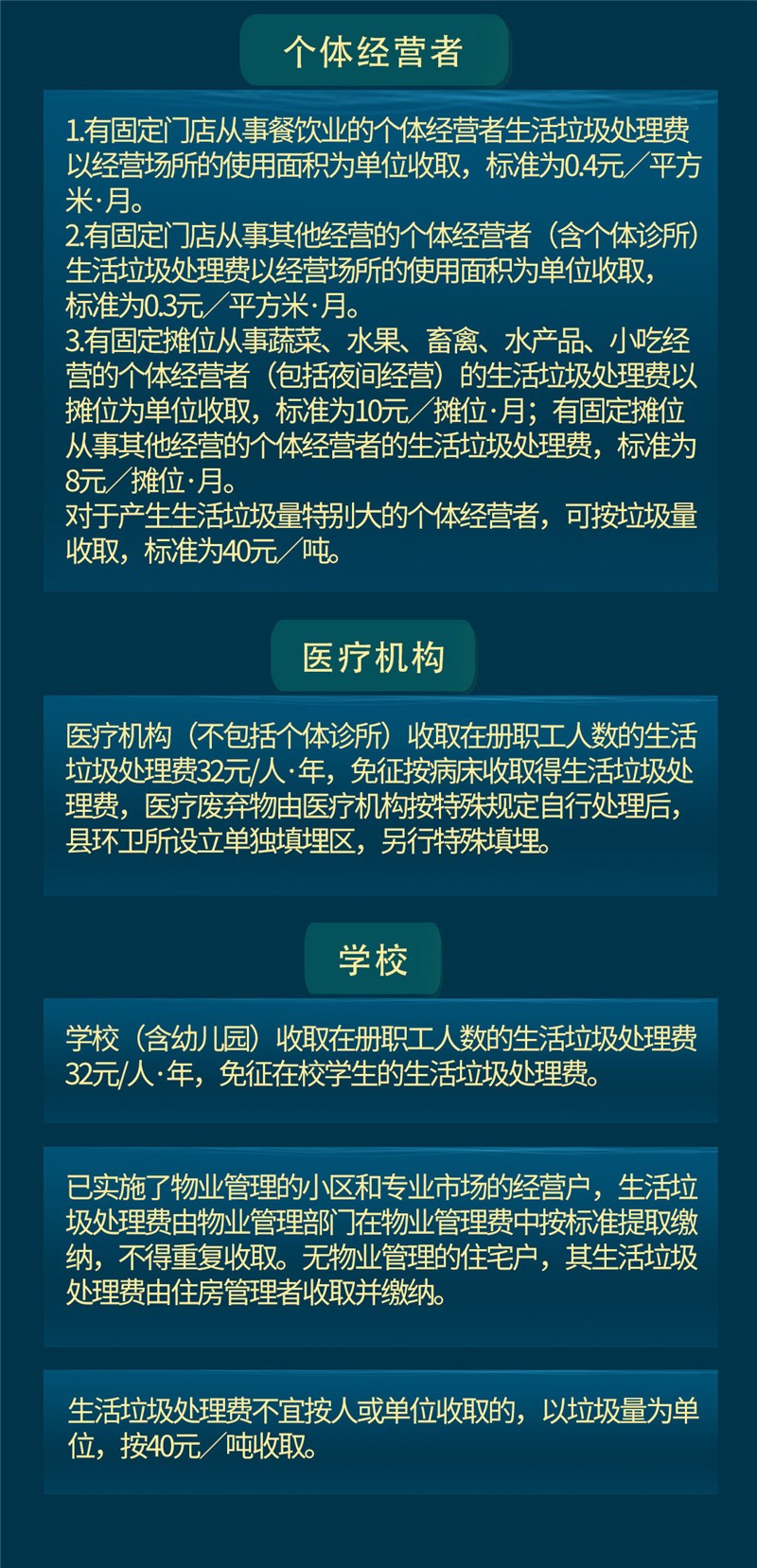 微信图片_20220713111749.jpg