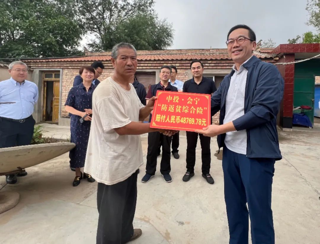 微信图片_20220825090224.jpg