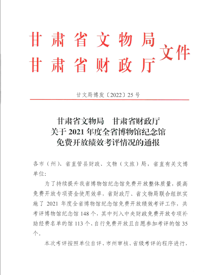 1微信图片_20220906183632.png