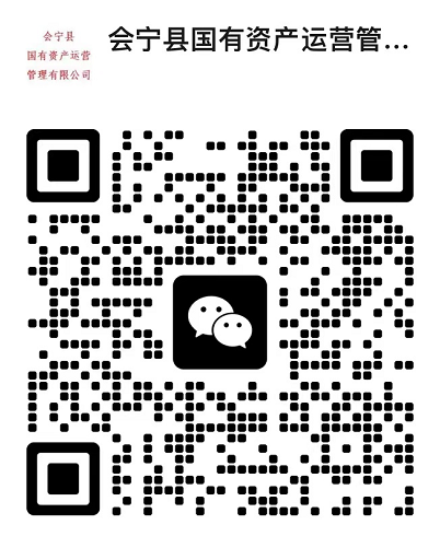 微信图片_20221018095546.png