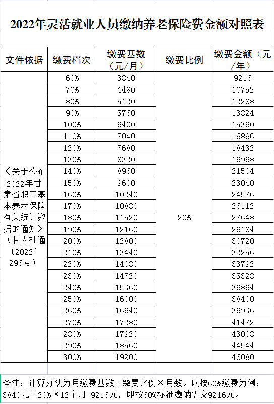 e8a127b3c1ed1b71acd2b6f0dbc4dd83.png