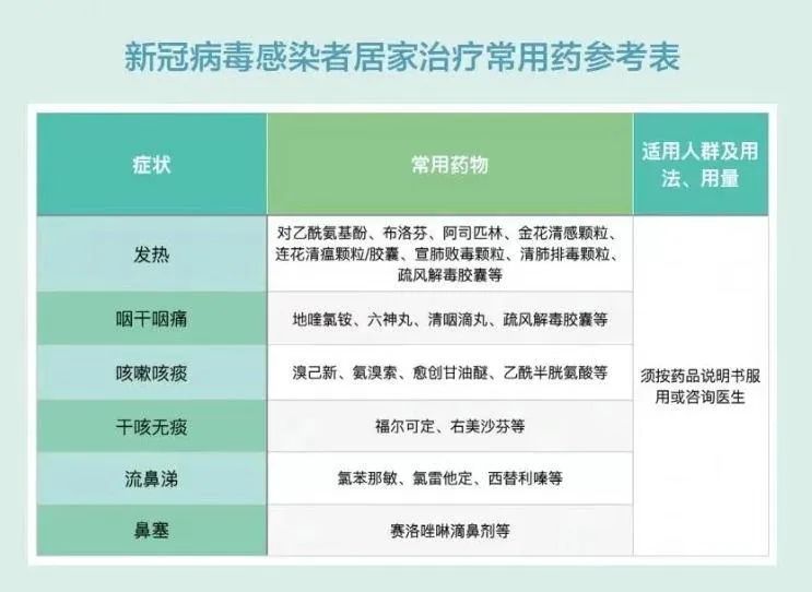 微信图片_20221220162202.jpg