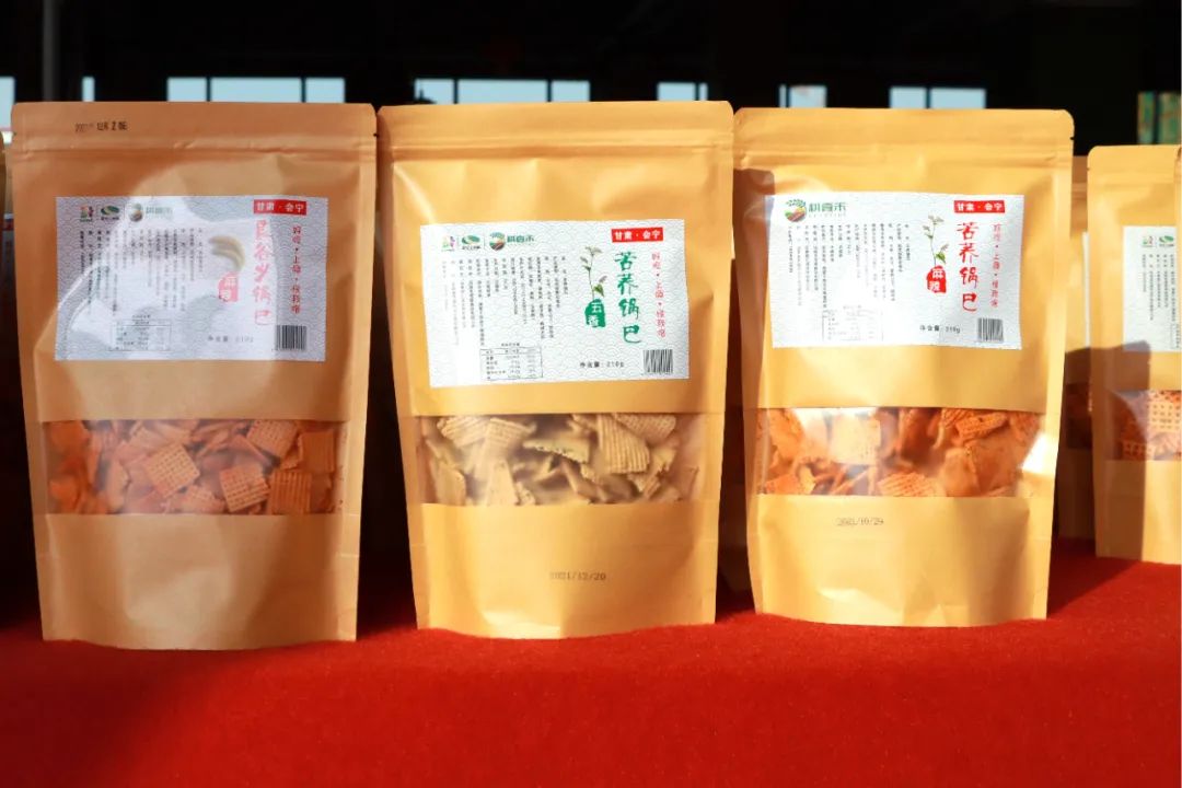 微信图片_20230128090203.jpg