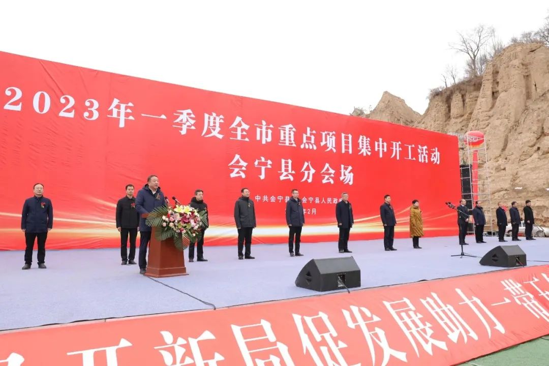 微信图片_20230221161939.jpg