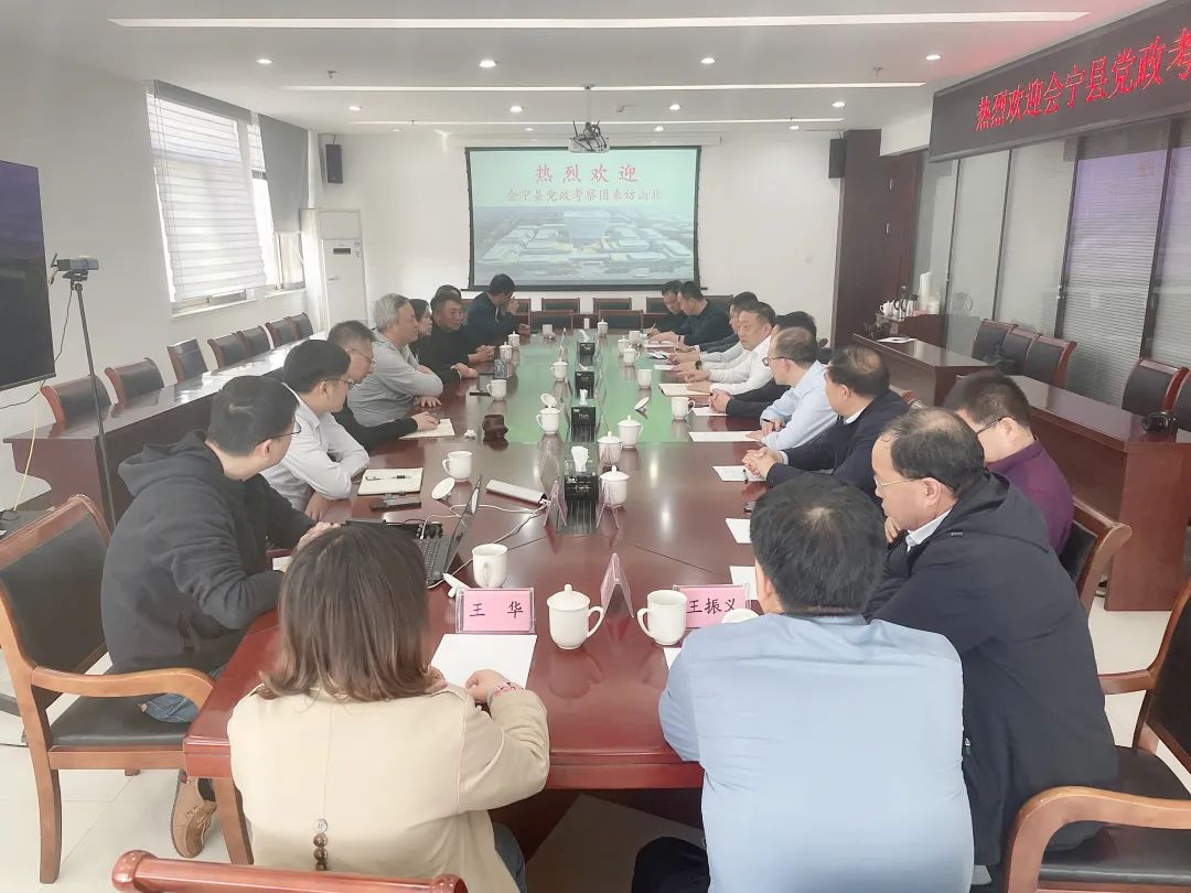微信图片_20230313095940.jpg