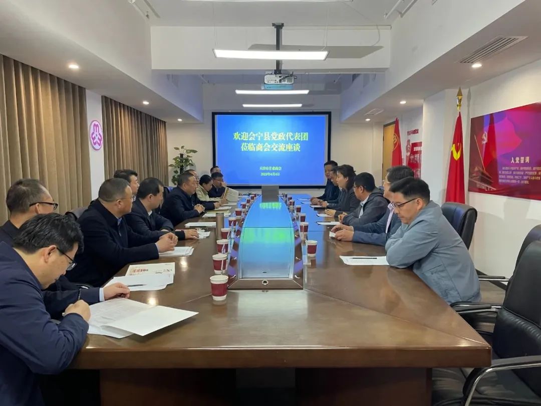 微信图片_20230406094003.jpg
