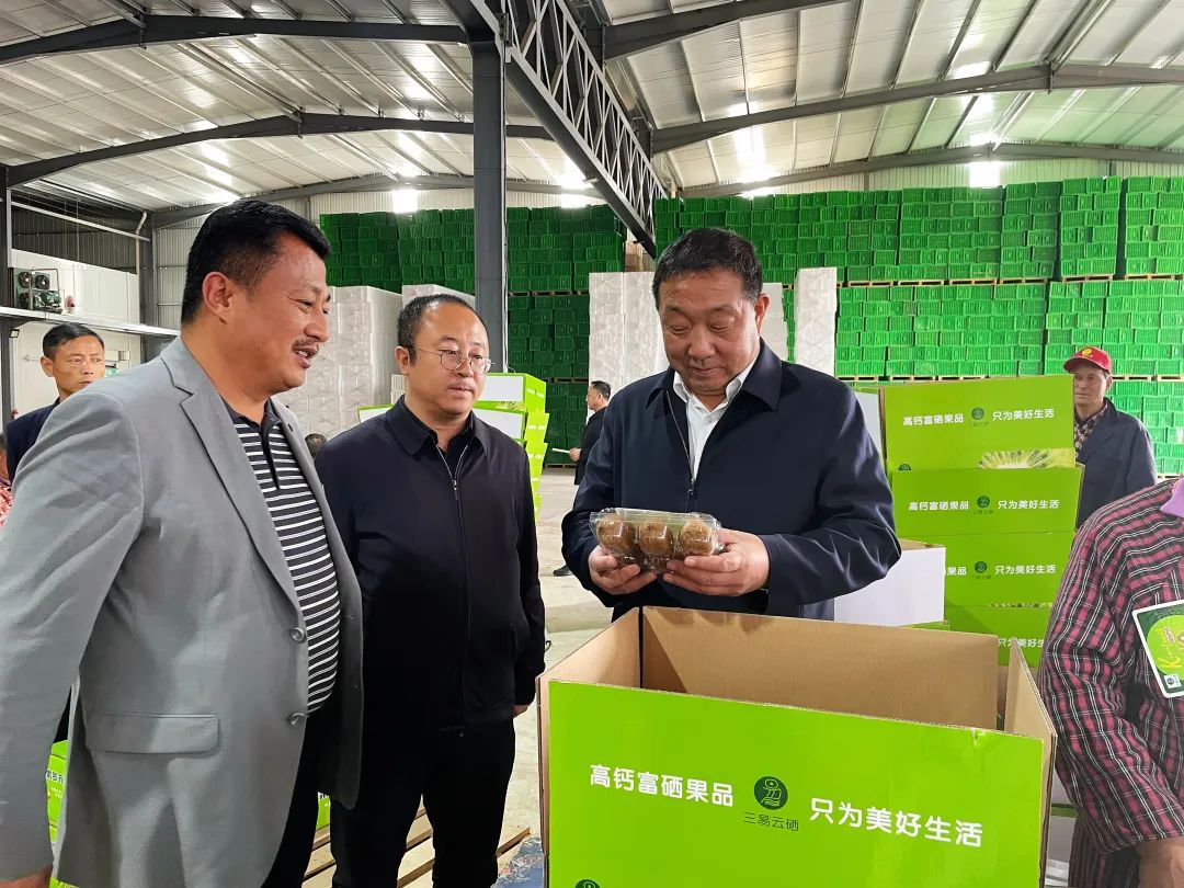 1681180663533239.jpg 微信图片_20230411103714.jpg