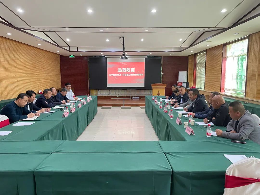 1681180682633108.jpg 微信图片_20230411103728.jpg