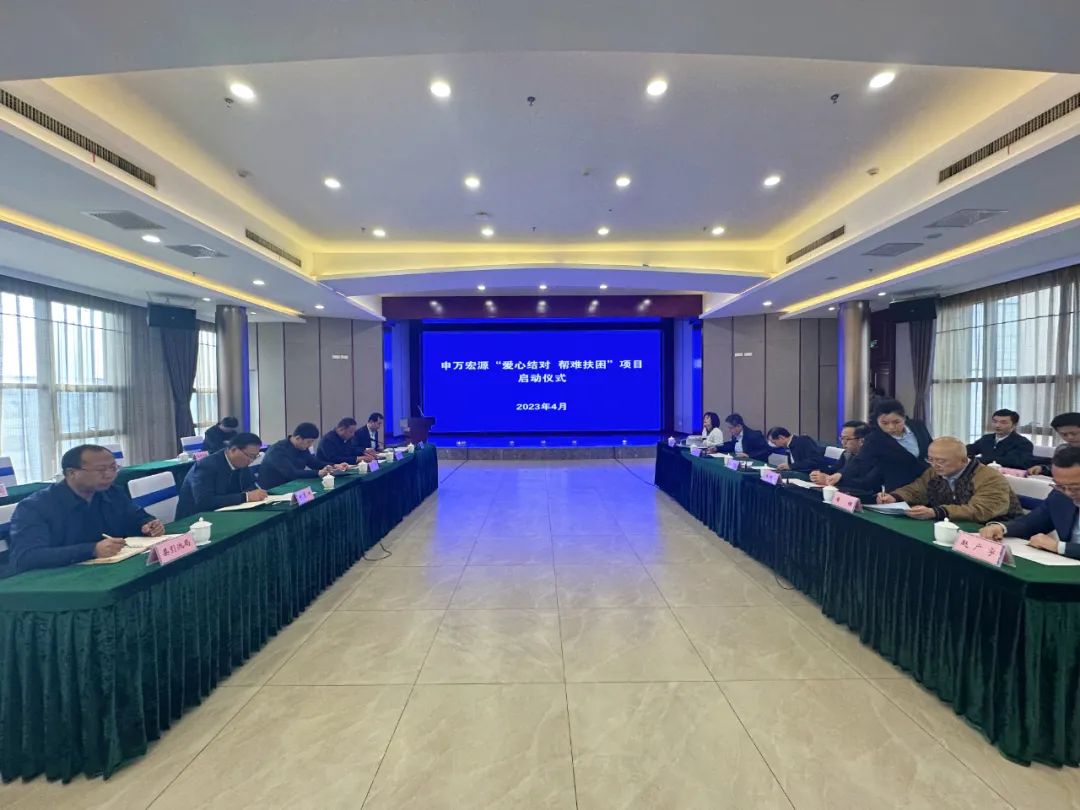 微信图片_20230413085408.jpg