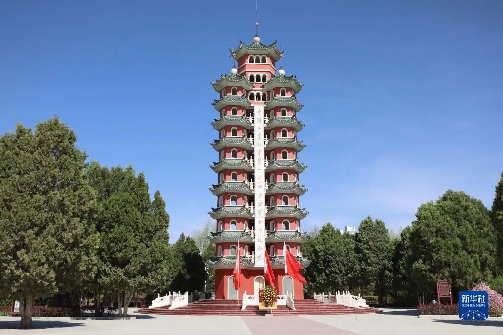 微信图片_20230421085450.jpg