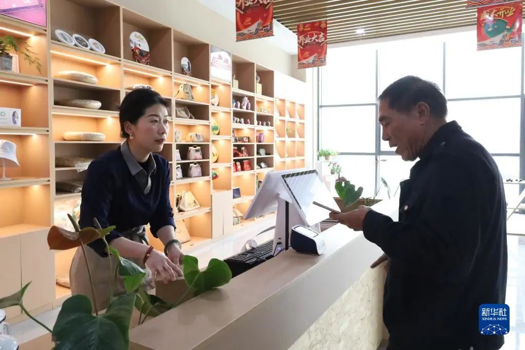 微信图片_20230421090919.jpg