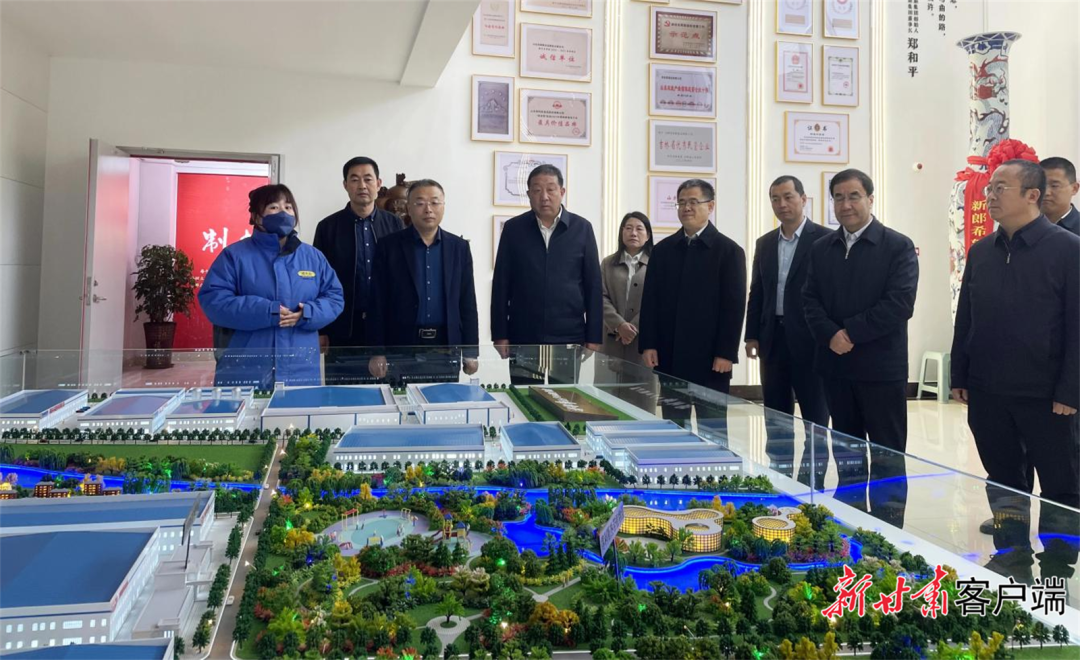 微信图片_20230505094629.png